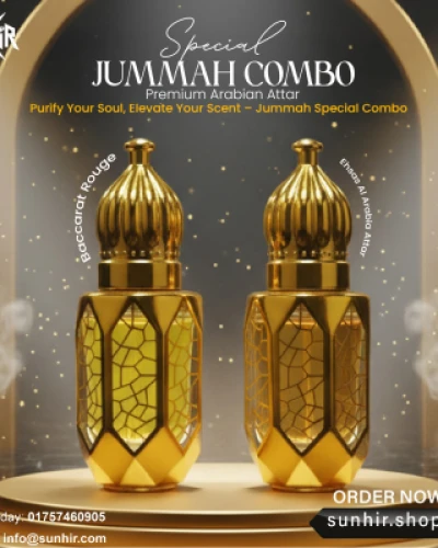 Jummah Special Combo