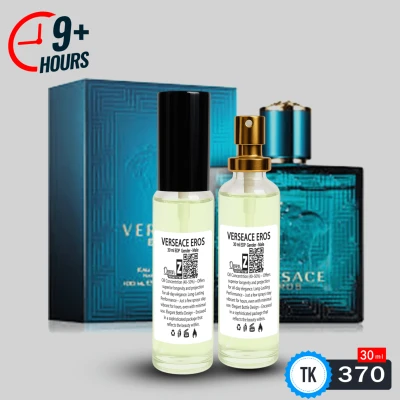 VERSEACE EROS