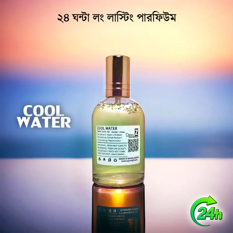 Cool Water Aura Perfume (Refresh Your World)